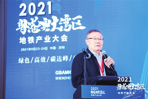 湖南日报：江南游戏智能致力解决地下工程施工“疑难杂症” 成为地下工程装备领军者