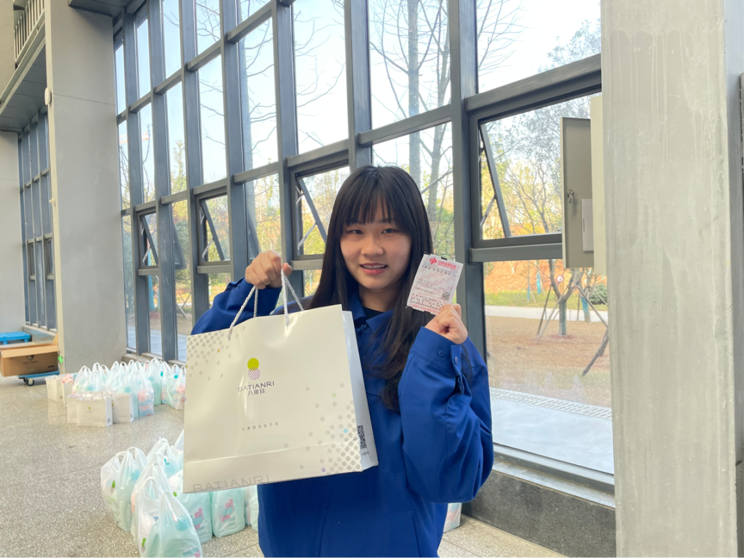 福利多多!江南游戏智能开展系列活动宠“女神”