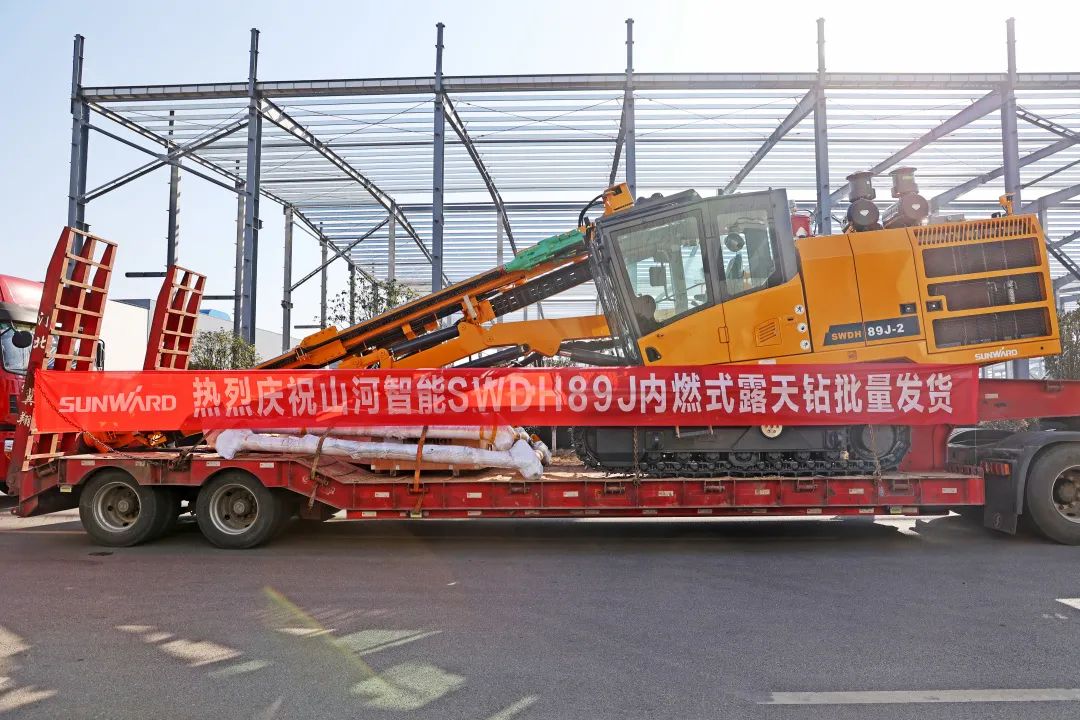 又一款差异化定制产品获认可！江南游戏智能SWDH89J内燃式露天钻批量发货