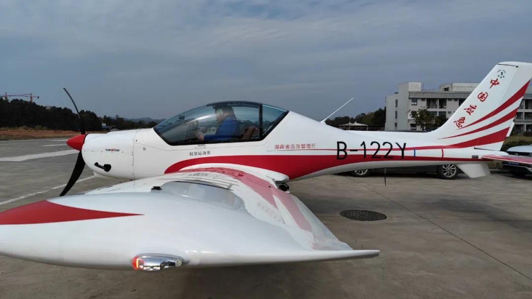 火情就是命令！湖南航空应急救援队江南游戏机组展现“江南游戏速度”