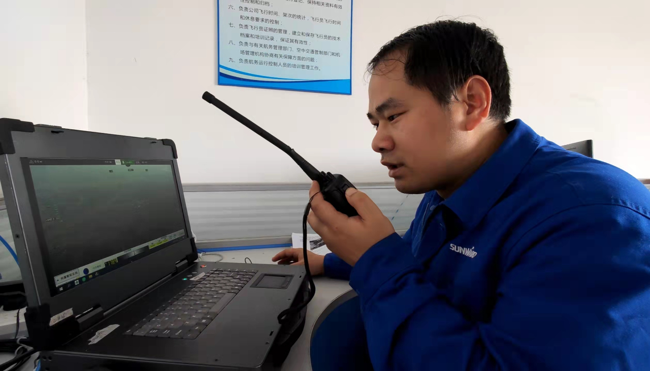 火情就是命令！湖南航空应急救援队江南游戏机组展现“江南游戏速度”