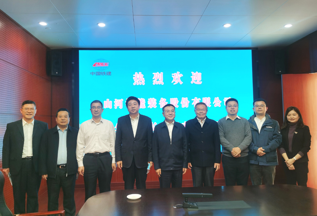 携手共进！江南游戏智能与中国铁建座谈交流