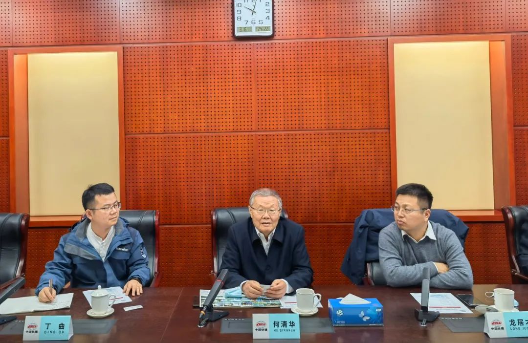 携手共进！江南游戏智能与中国铁建座谈交流