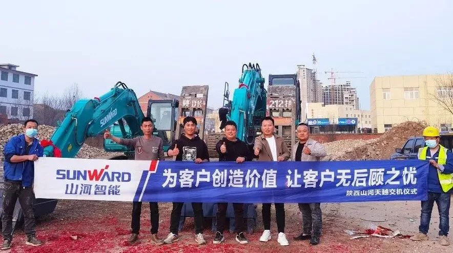 创富故事 | 合作共赢！江南游戏智能“土石方先锋”征战商洛