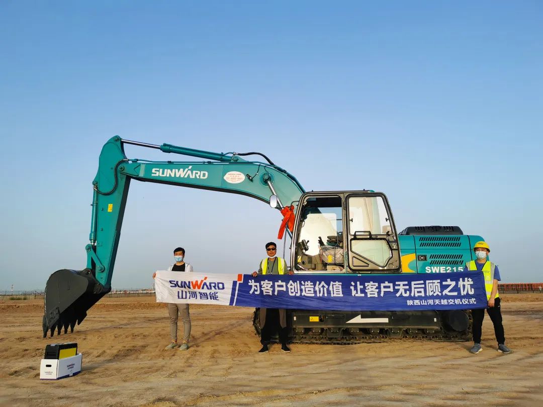冲、冲、冲！带您感受江南游戏智能挖掘机火热交机时刻