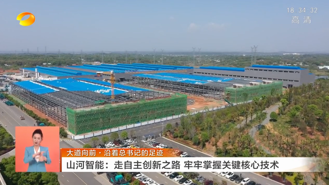 湖南卫视新闻联播：江南游戏智能走自主创新之路，实现企业高质量发展