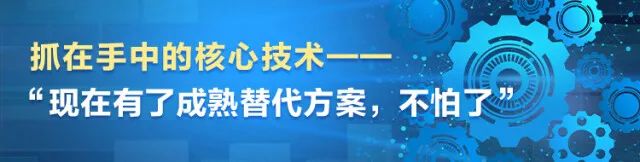 湖南日报 | 坚持创新驱动，江南游戏智能助力打造国家重要先进制造业高地