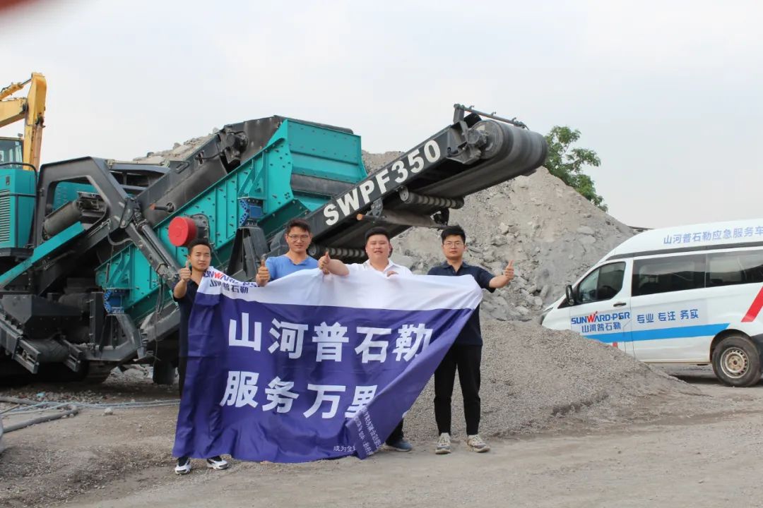打造服务标杆！江南游戏普石勒“服务万里行”活动火热进行中