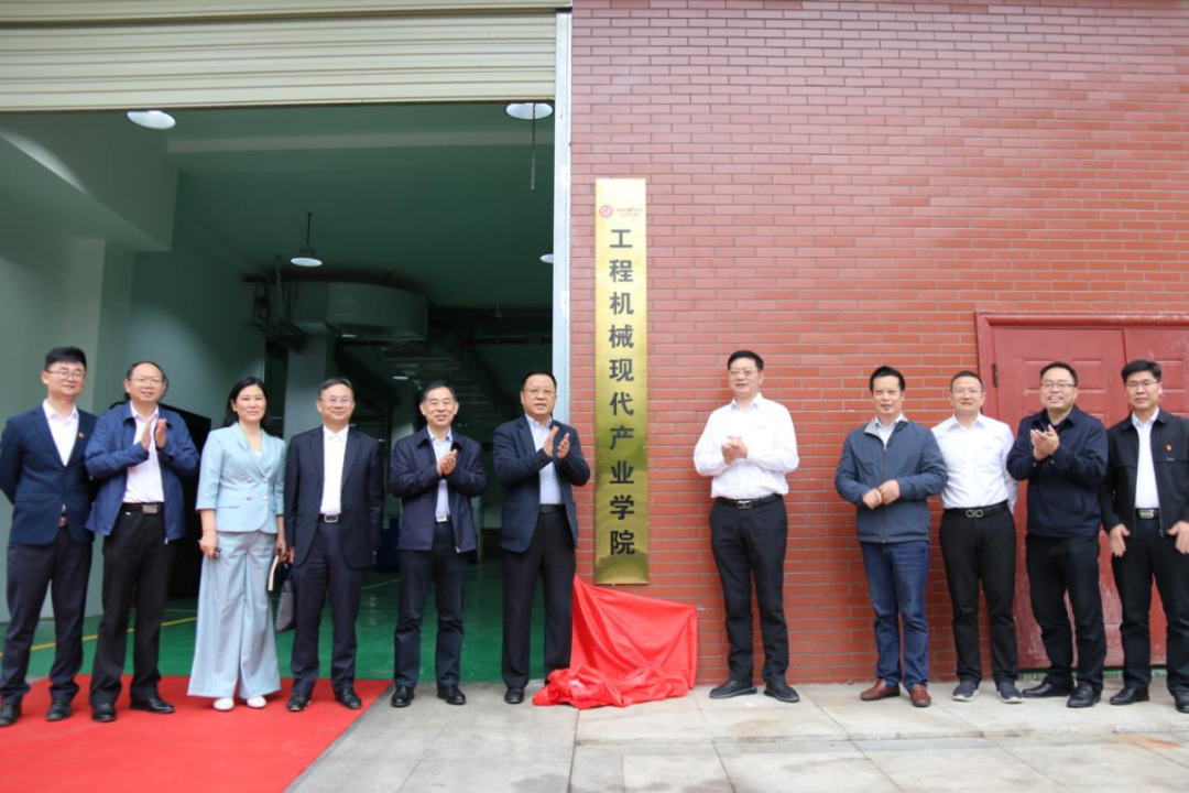 校企合作谱新篇！又一所江南游戏智能参建学院成立
