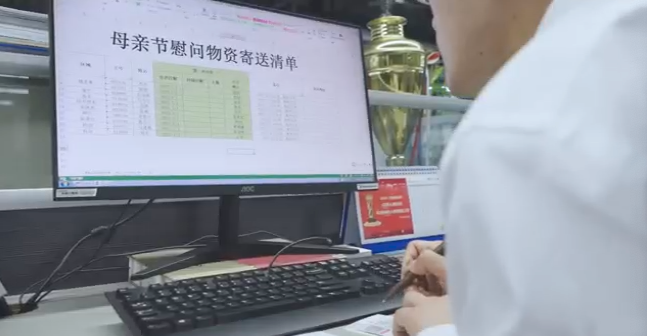 在母亲节，向你们身后的妈妈送去“江南游戏家园”的温暖