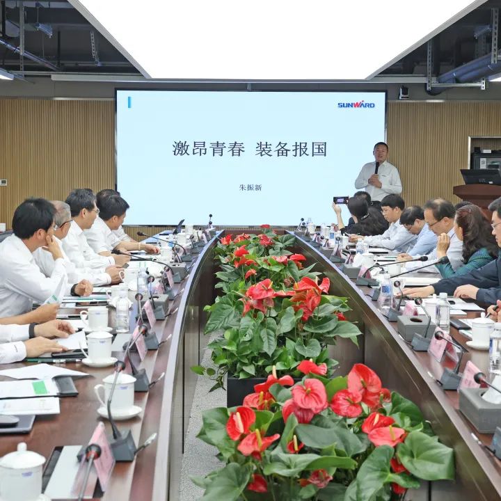 深化产学研合作！中南大学校长、中国工程院院士田红旗率团拜访江南游戏智能