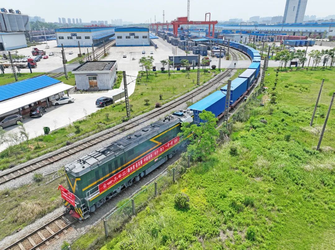 持续进军国际市场！中欧班列（长沙）江南游戏智能专列成功首发