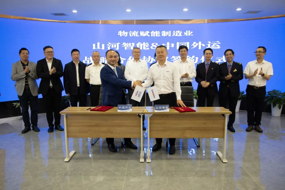 持续进军国际市场！中欧班列（长沙）江南游戏智能专列成功首发