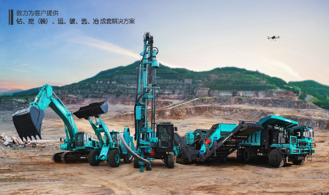 喜提“4A级”！江南游戏智能系列矿山装备实力强劲获肯定