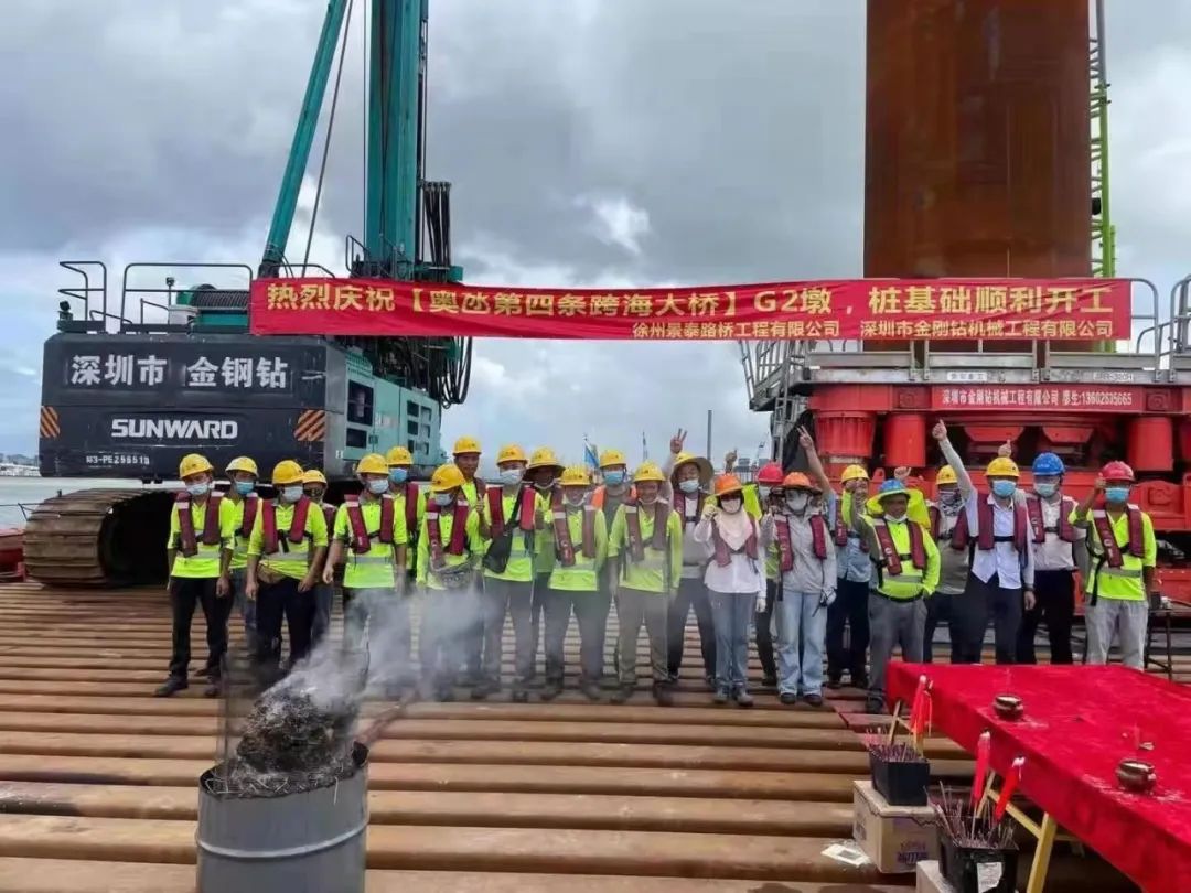乘风破浪的旋挖钻机！江南游戏智能助建澳氹第四跨海大桥