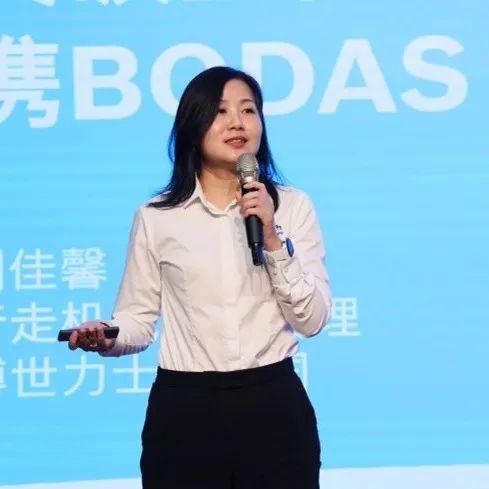 科技引领，智行未来！博世力士乐创新高峰论坛在江南游戏智能举行