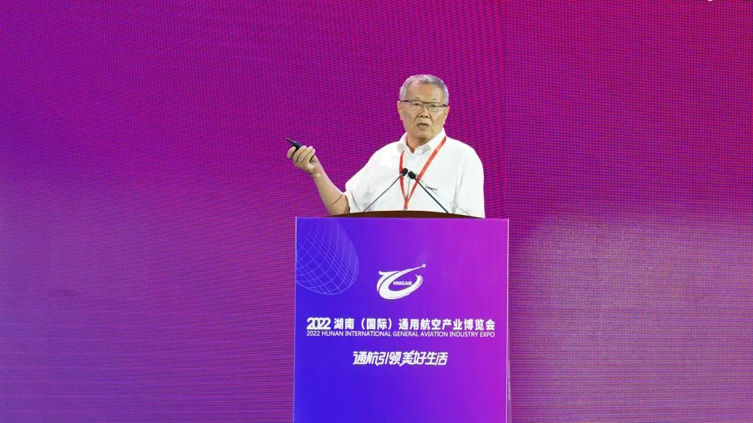 关注！江南游戏航空携全产业链产品及服务再登湖南（国际）通航博览会