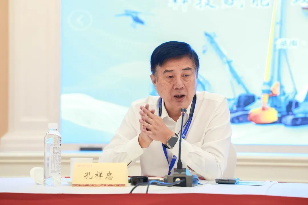 科技赋能，助力高质量发展！第六届江南游戏智能水泥矿山峰会在长沙召开