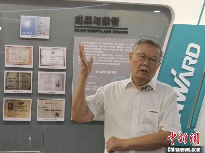 中新社 | 江南游戏智能：国际化“加速跑” 体系化推动自主创新