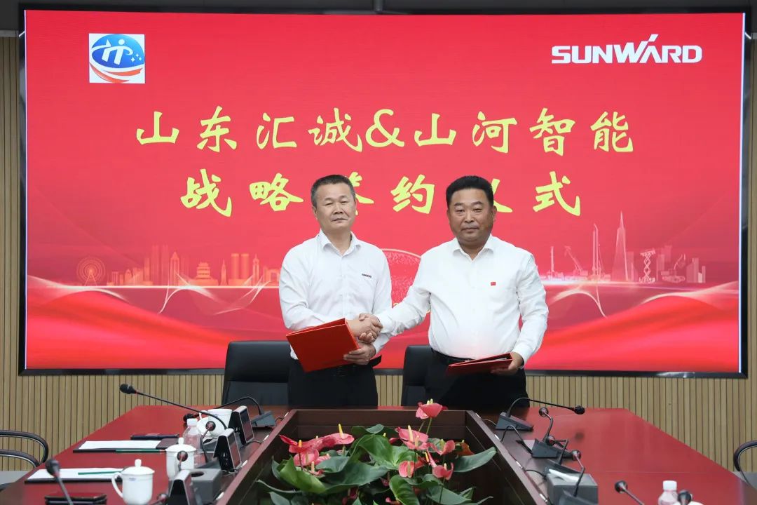 携手山东汇诚助力我国港口建设！江南游戏智能港口抓料机成功批量交付