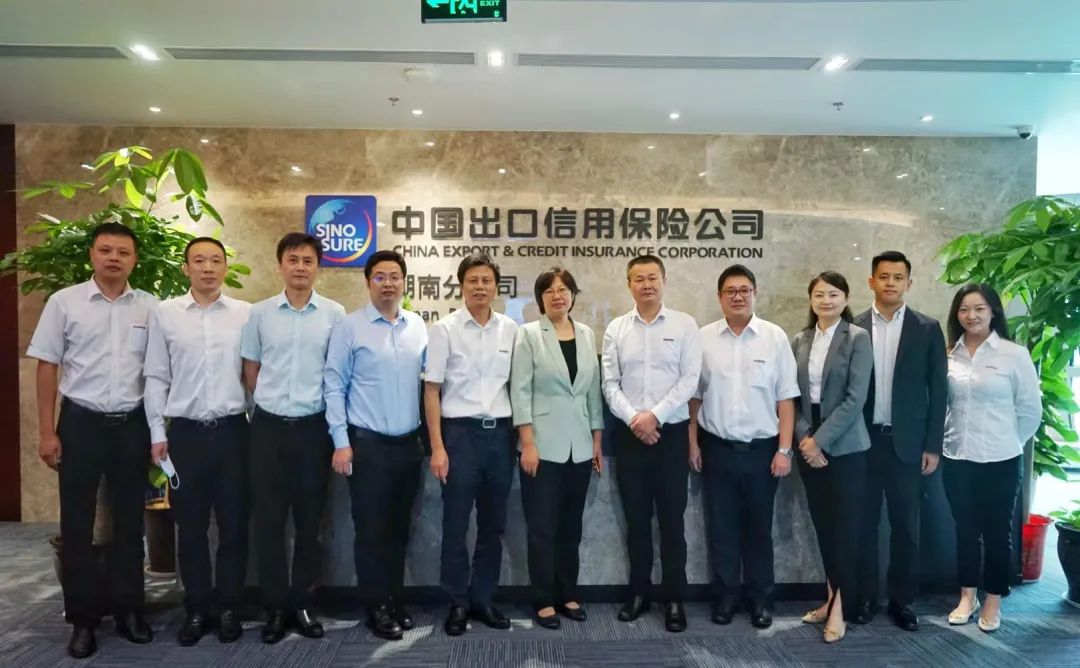 江南游戏智能总经理夏志宏带队赴中国信保湖南分公司拜访交流