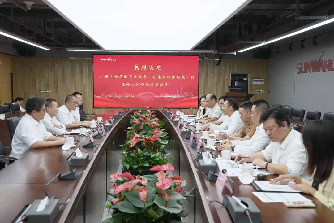 广州工控副总经理张劲泉调研江南游戏智能