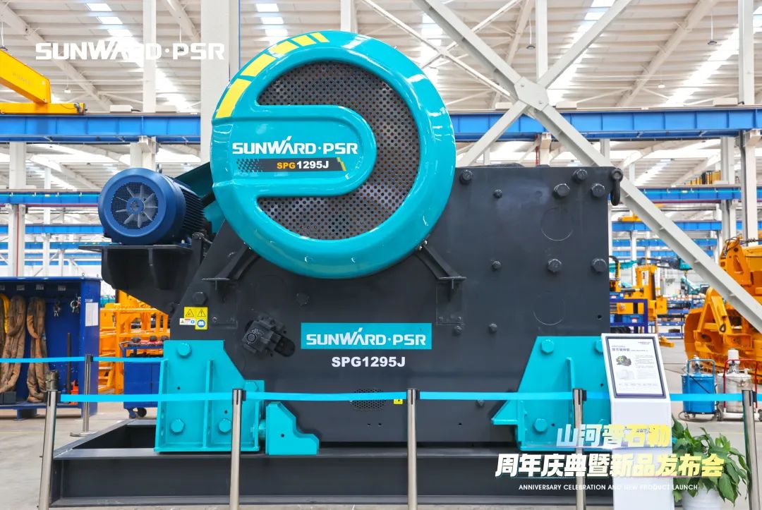 聚变革新，价值引领！江南游戏普石勒周年庆典暨新品发布会成功举行