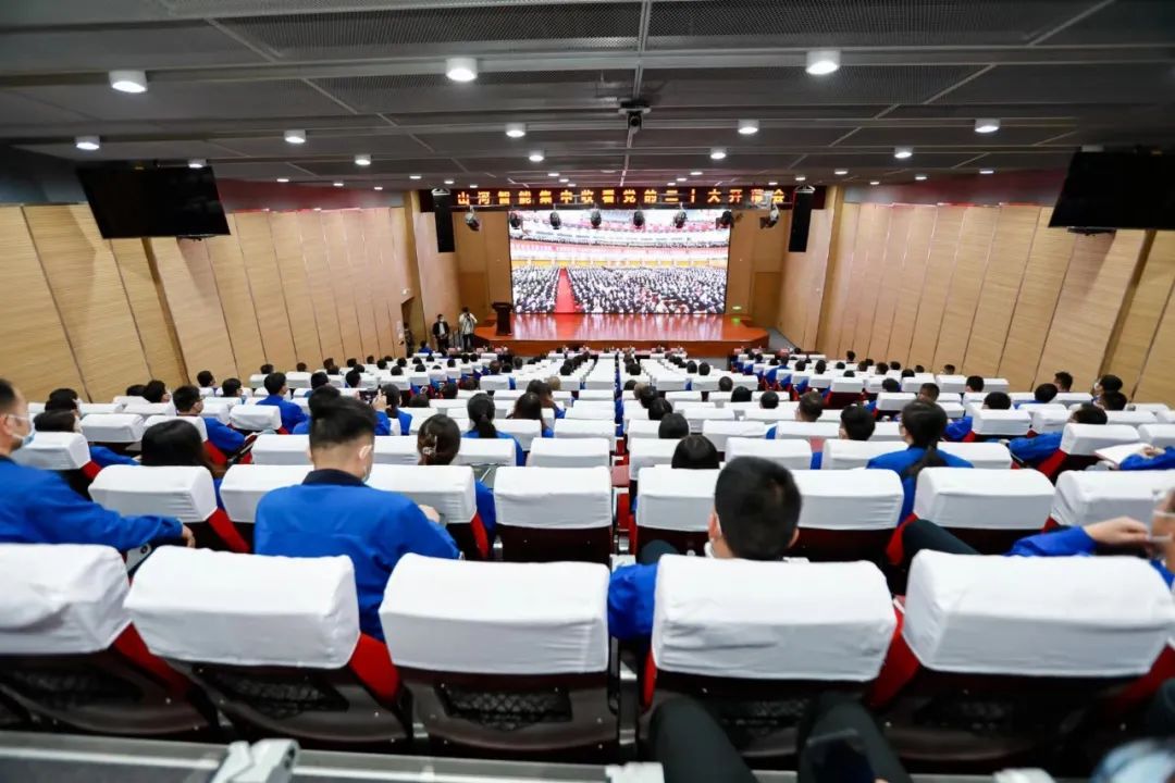振奋人心！江南游戏智能党员干部集中收看党的二十大开幕会盛况