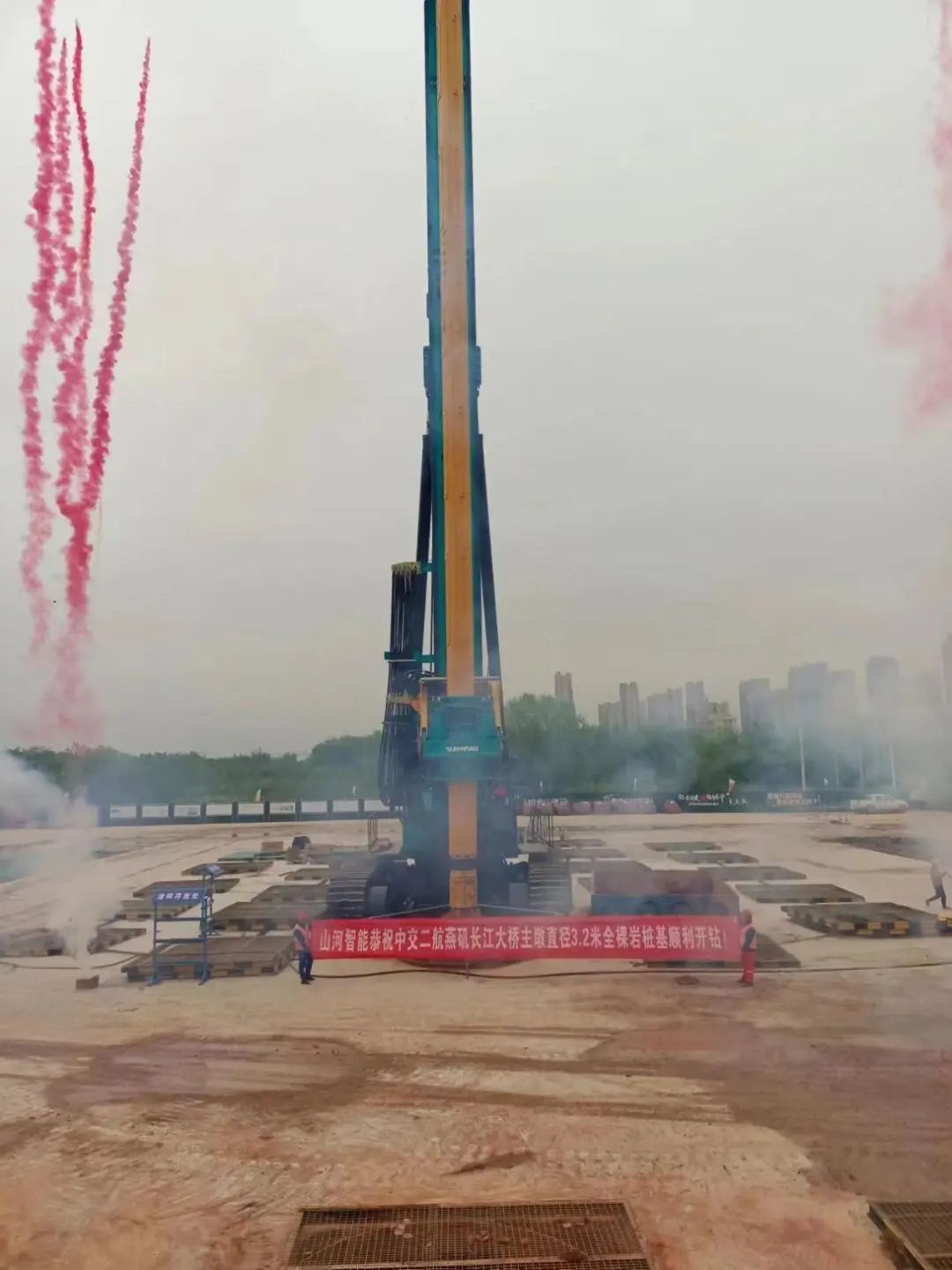 超级“桩”备实力亮剑！江南游戏智能携手武汉乐成建设攻克燕矶长江大桥复杂地层施工难题