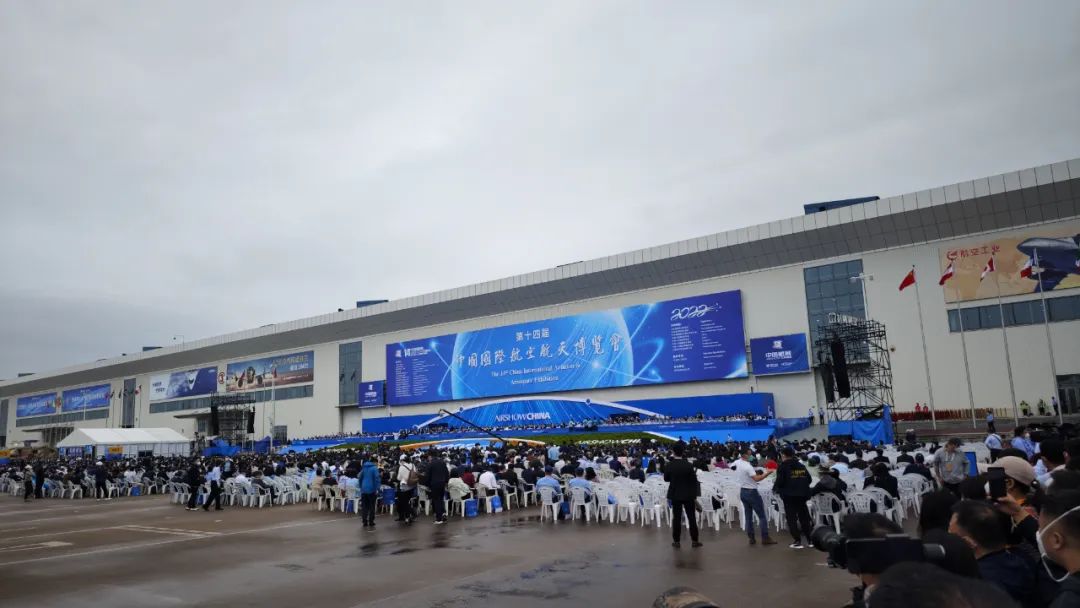 关注！江南游戏科技携多款产品亮相第十四届珠海航展