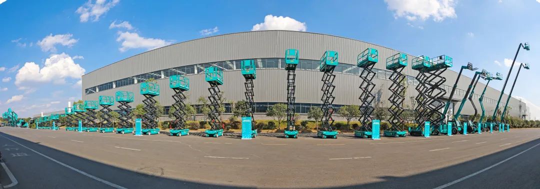 全球50强 | 勇攀“高”峰！江南游戏智能一举荣膺“中国高空作业机械制造商10强”