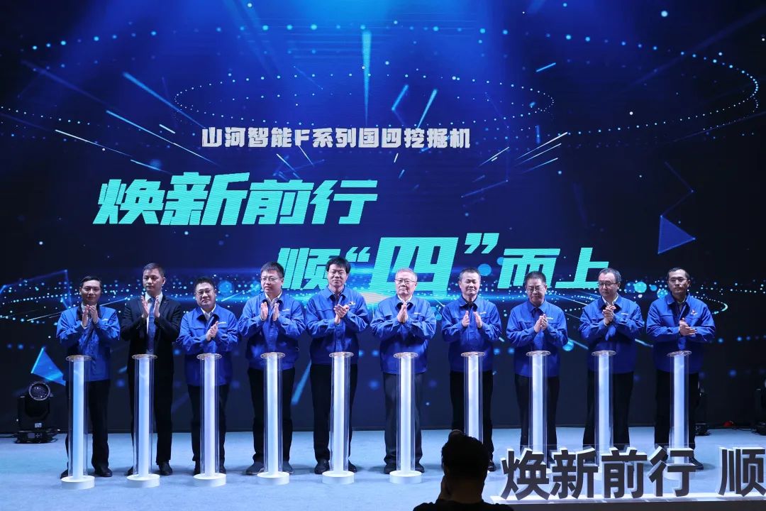 助力“双碳”目标!江南游戏智能集中发布F系列国四挖掘机