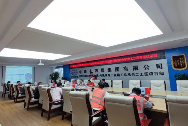 掘进“铁军”助建大湾区！中铁江南游戏盾构机再战深圳地铁3号线