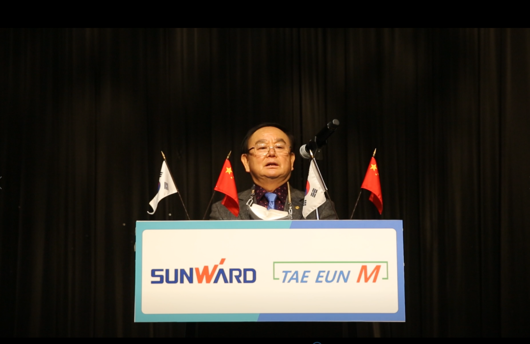 感恩遇见，未来可期！江南游戏智能举办韩国客户及合作商答谢会