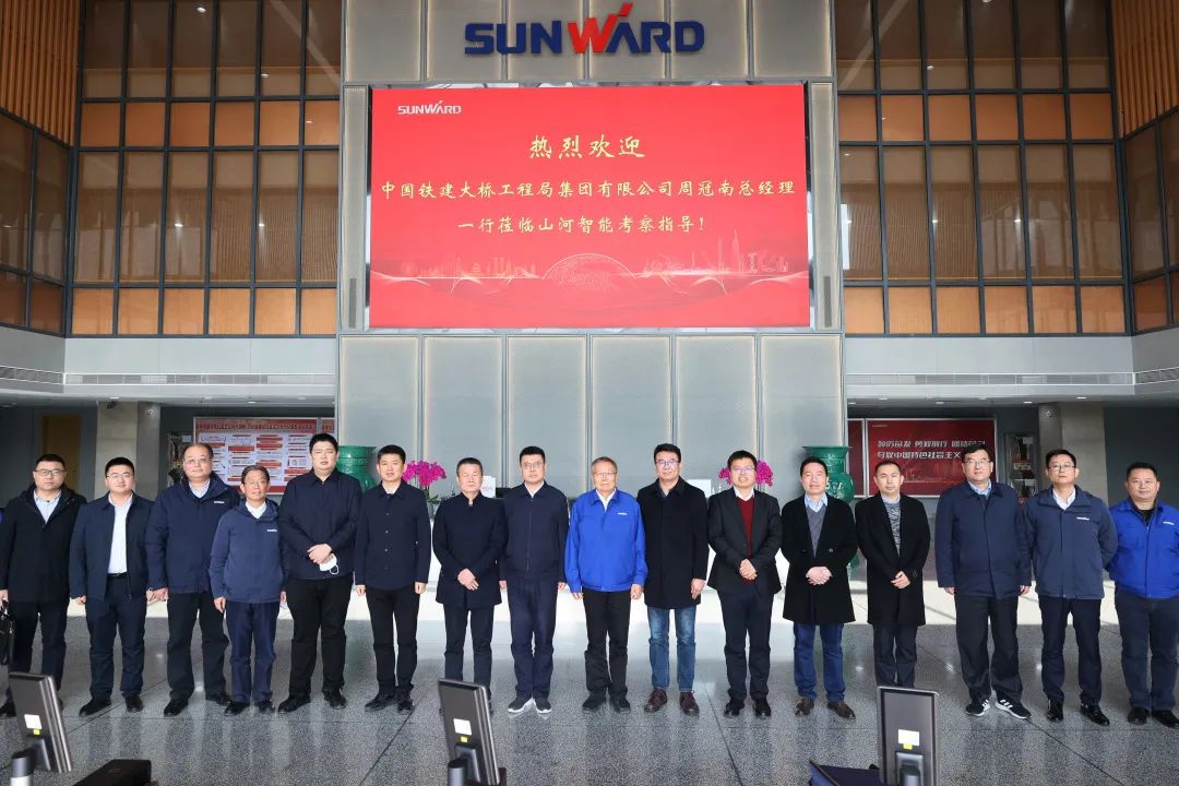 共商合作！中国铁建大桥局到访江南游戏智能