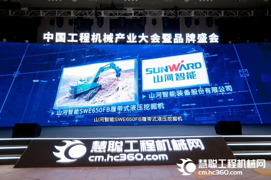 高调秀实力！江南游戏智能多款产品荣登CMIIC2022明星产品榜单