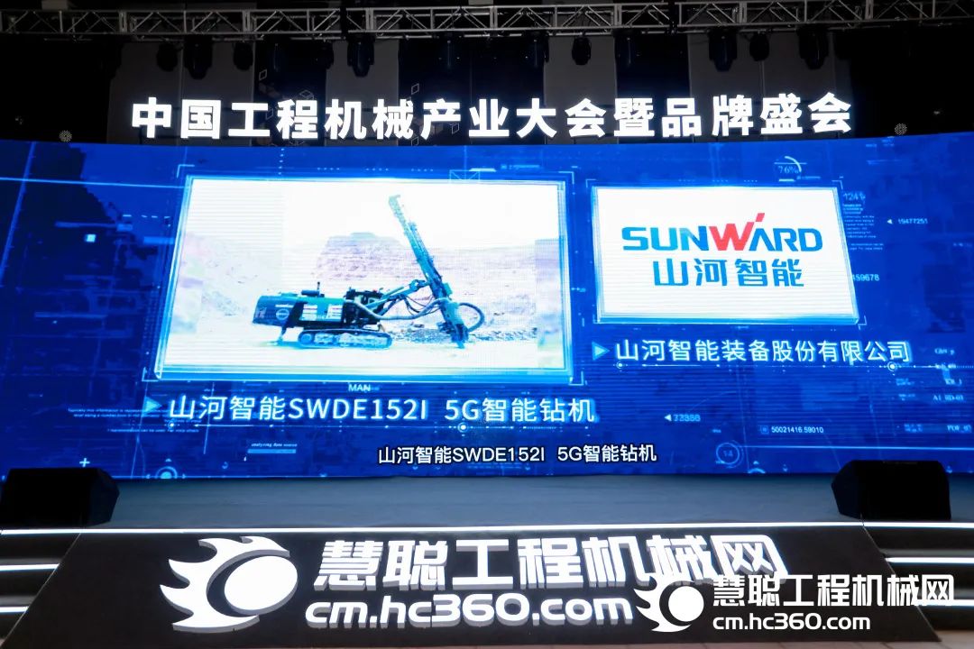 高调秀实力！江南游戏智能多款产品荣登CMIIC2022明星产品榜单