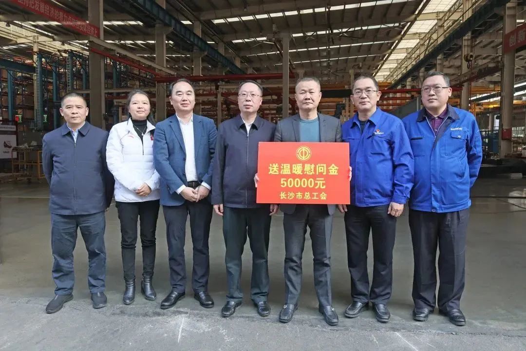 彭涛副市长督导江南游戏智能安全生产工作、开展新春慰问