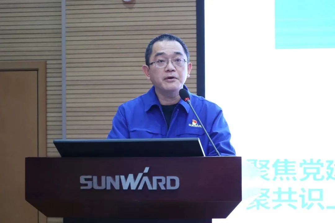 江南游戏智能2022年度经营工作会议隆重召开