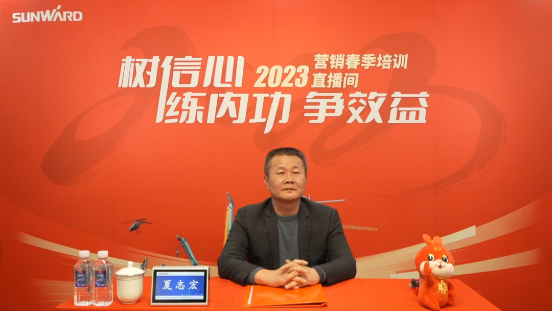 开年第一课！江南游戏智能营销春季培训顺利开展