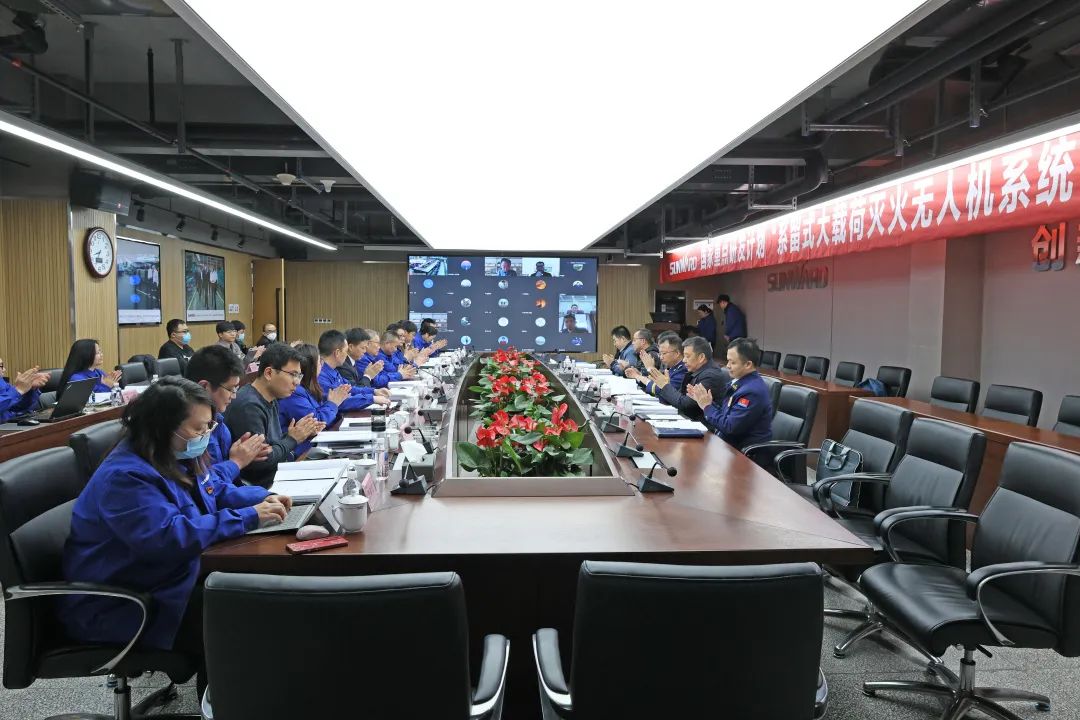 专家齐聚江南游戏智能，助阵国家重点研发计划项目启动