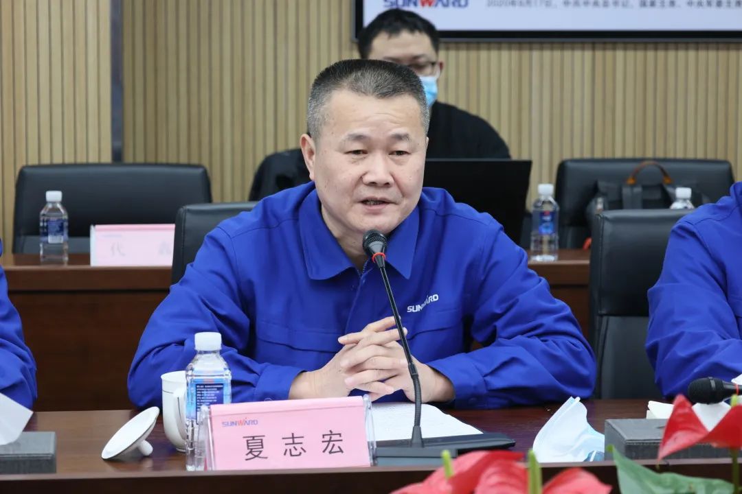 专家齐聚江南游戏智能，助阵国家重点研发计划项目启动