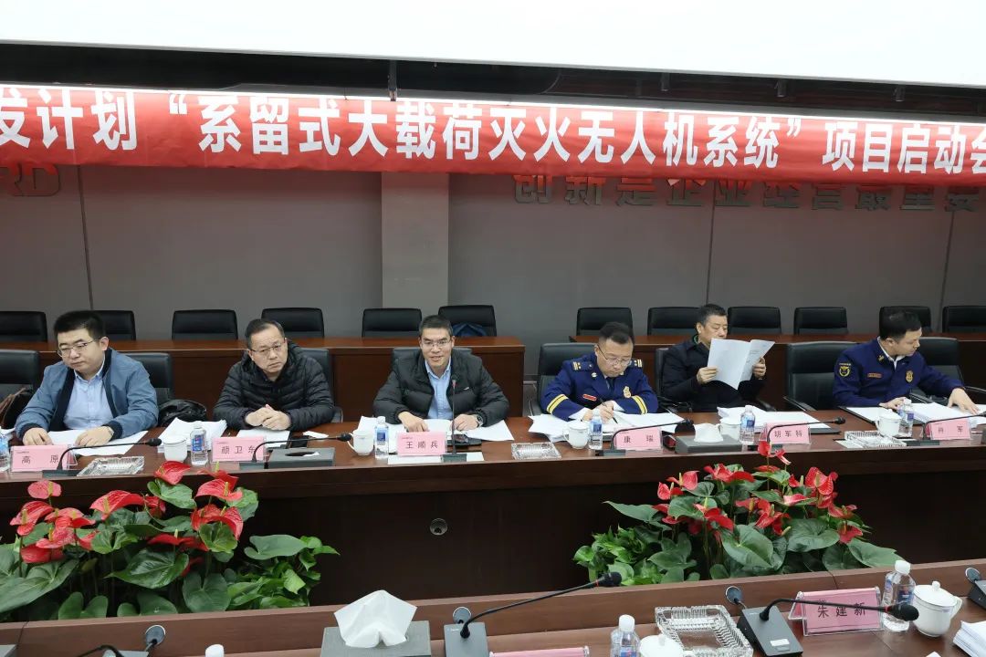专家齐聚江南游戏智能，助阵国家重点研发计划项目启动