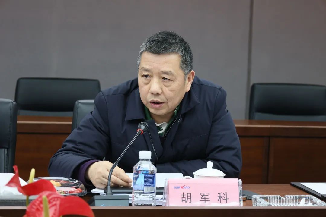 专家齐聚江南游戏智能，助阵国家重点研发计划项目启动