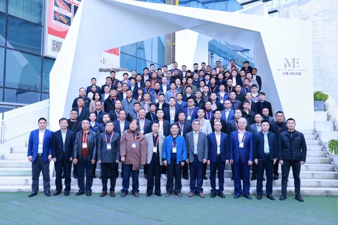 迈向高质量发展！江南游戏智能出席2023全国桩工机械行业技术装备创新交流会