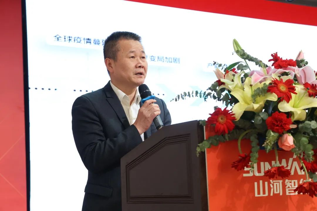 共生、共赢、协同发展！江南游戏智能2023年度供应商大会隆重召开