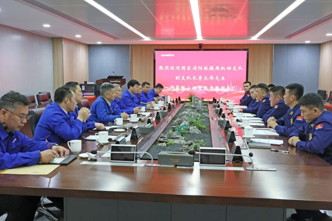 江南游戏空地协同，助力应急救援！江南游戏特装、江南游戏科技与国家消防救援局机动支队签署战略合作伙伴关系协议