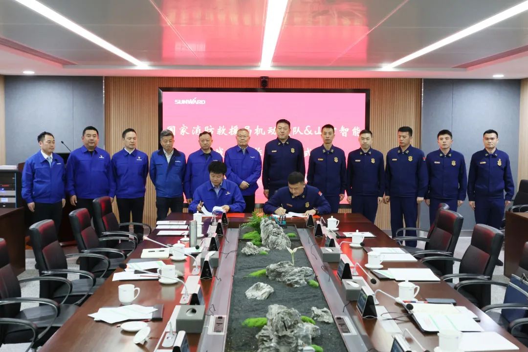 江南游戏空地协同，助力应急救援！江南游戏特装、江南游戏科技与国家消防救援局机动支队签署战略合作伙伴关系协议