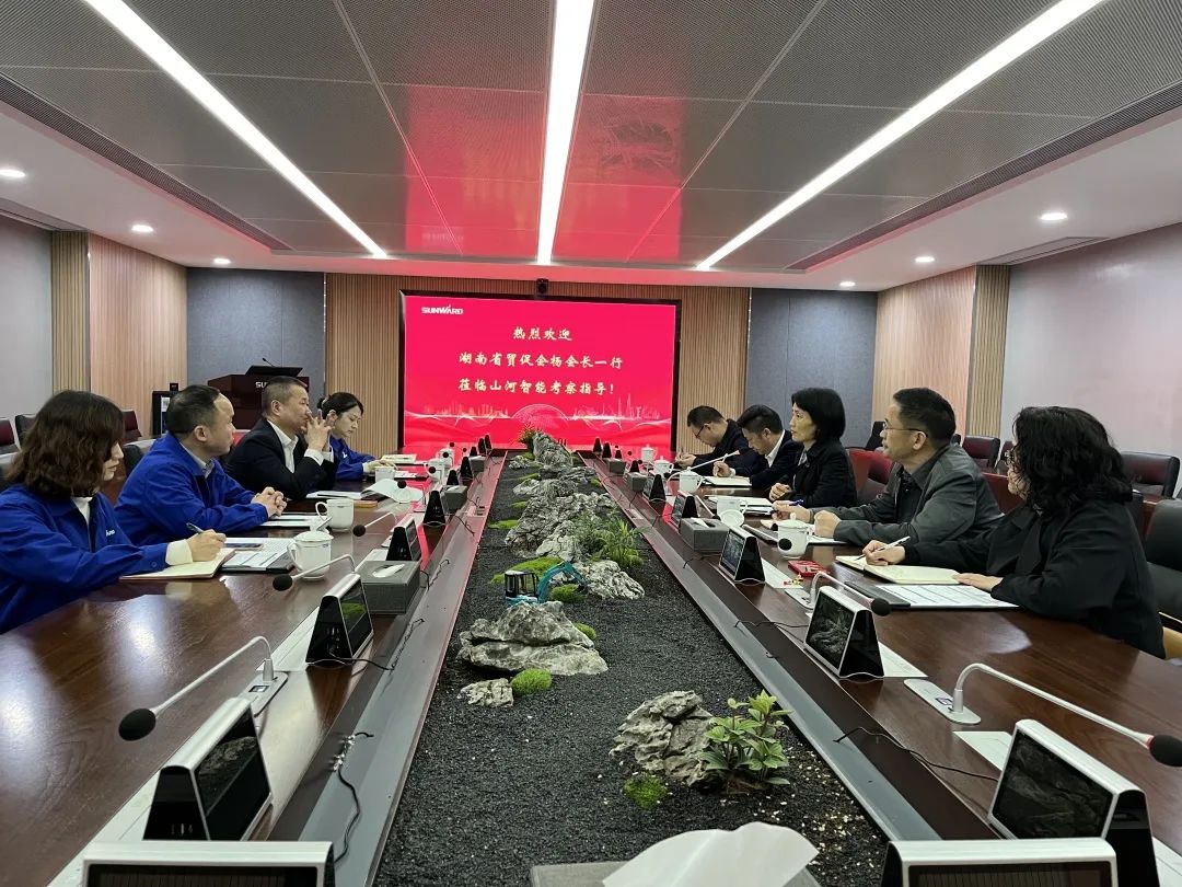 湖南省贸促会考察调研江南游戏智能