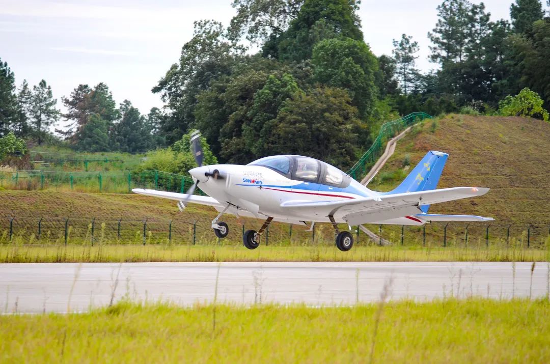 江南游戏科技SA160L型五座飞机型号合格审定委员会（TCB）年度会议圆满召开